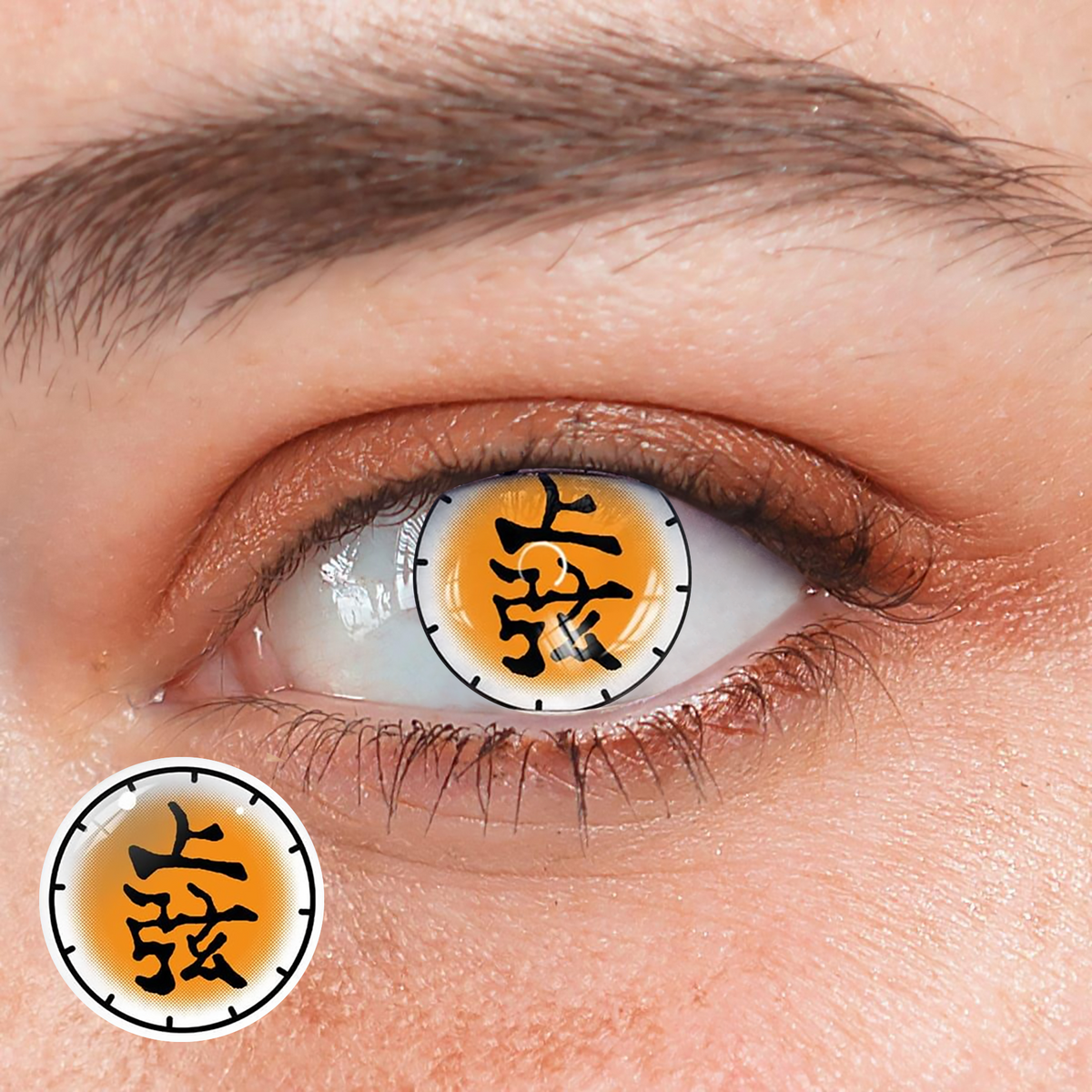 Cosplay Akaza Yellow Coloured Contact Lenses