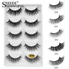 3D European and American Cat Eye 10 Piece Mink Hair Eyelashes